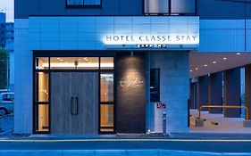 Hotel Classe Stay Sapporo